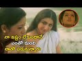 నా ఇష్టం లేకుండానే ఎంతో మంది నాతో పడు�