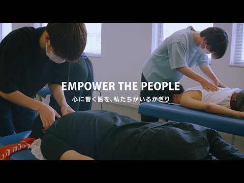 看護学科 兵庫医科大学 【リハビリテーション学部 理学療法学科】 歩く・立つ・座るなど基本的な身体動作を回復へ導く