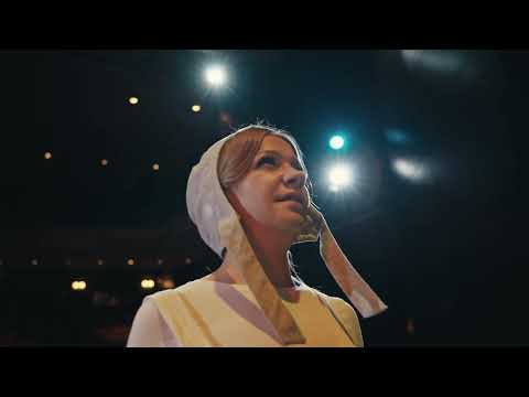 Grad Slozenog Stanja - trailer