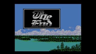 #24【FF1】ひかりのせんしになりました【女性実況】