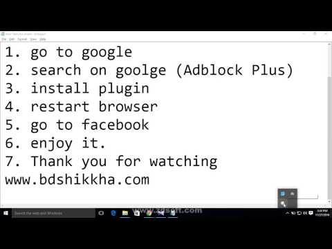 how to block all online ad.How to block facebook ad ? how to block youtube ad?
