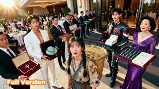 被羞辱的鄉巴佬村姑竟是首富千金！渣男當衆笑她沒人要，下秒兩個哥哥霸氣出場接她回家，所有人都上趕着巴結她！|《赤鳳傳奇》#李藝璇#馬士堯