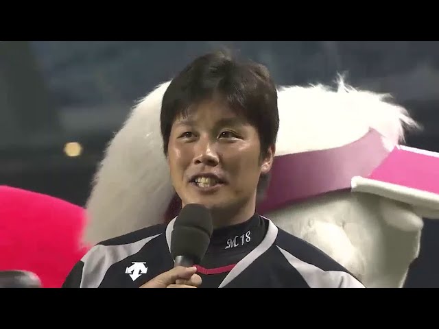 マリーンズ藤岡投手ヒーローインタビュー 2014/7/25 L-M