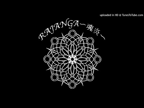 Noise Gust - Time And Space