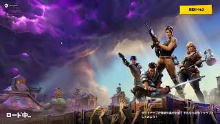 Fortnite今日は、タイマン参加型雑談配信