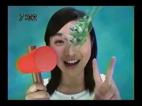gen16.com: Kero Kero King DX japanese commercial