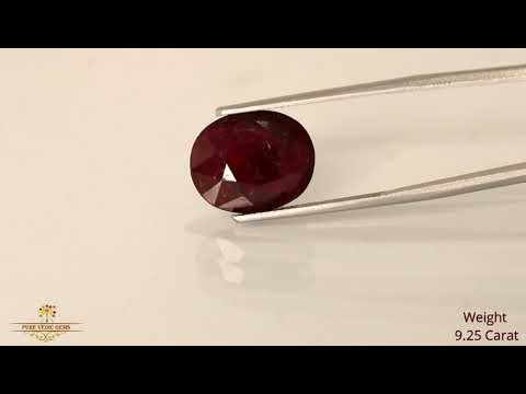African Ruby 9.25ct. (Super Luxury) video