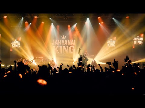 Jahyanai - Sa ki té la ( Official Music Video )