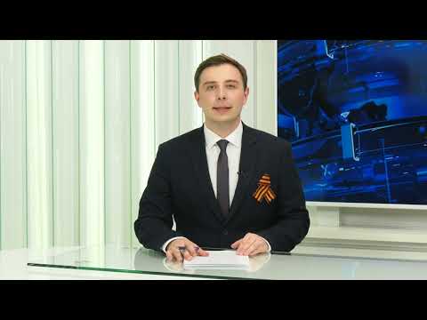 Новости / 07.05.2024 / 20:00