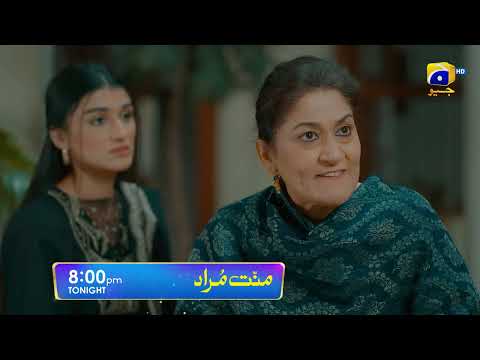 Mannat Murad Episode 08 Promo | Tonight at 8:00 PM only on Har Pal Geo