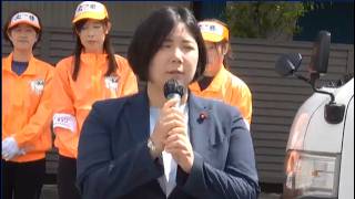 国民民主党幹事長「榛葉賀津也」幹事長が静岡県にやってきた。岡田 光正　焼津・杉山真裕子静岡　街頭演説　【藤枝市議選】八木勝候補IN 　JA大井川高洲支店