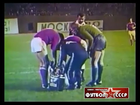 1979 Dynamo (Tbilisi) - USSR 0-3  Friendly football match