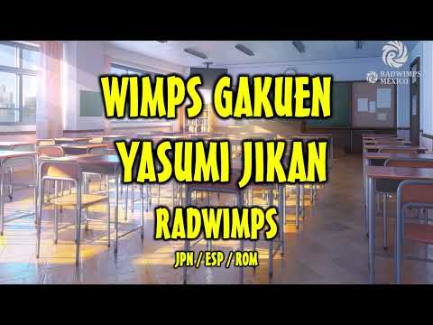 Miniatura de うぃんぷす学園休み時間 (Wimps Gakuen Yasumi Jikan)