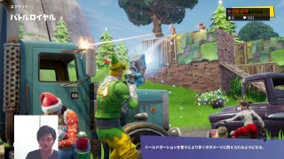 ［顔出し配信］＜フォートナイト参加型＞　ハスキーがちょけたいってさ