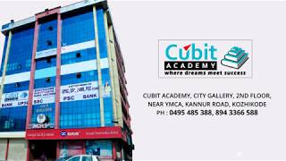 Cubit Academy 20sec Theatre Ad