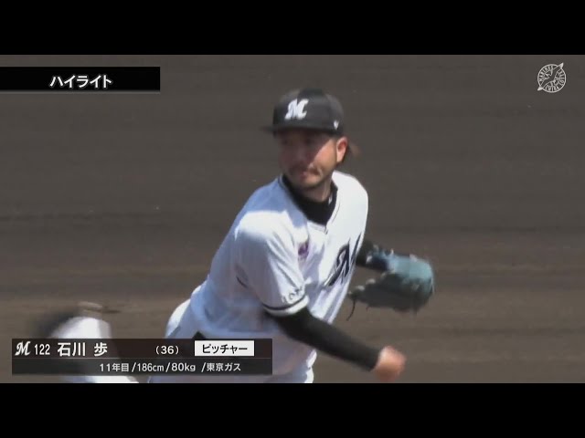 【ファーム】4月17日 千葉ロッテマリーンズ 対 オイシックス新潟アルビレックスBC ハイライト