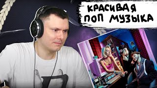 Медиа рецензия