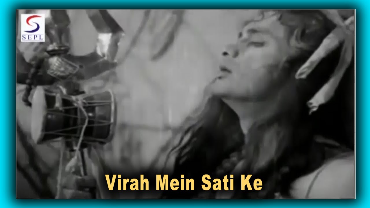 Virah Me Sati Ke Lyrics | Kailashpati | Avinash Vyas