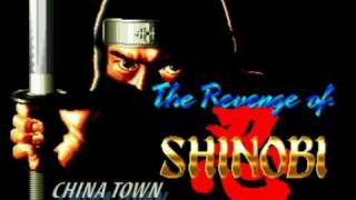 Revenge of Shinobi: China Town Theme