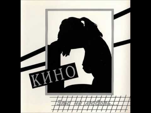 Video thumbnail for Разреши мне (Allow Me)