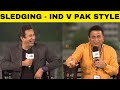 Sunil Gavaskar reveals Pakistan's unique sledging method against India | Sports Today