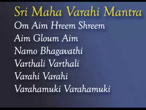 Sri Maha Varahi Moola Mantra 21 Chants By Krishna