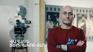 5 րոպե ԱՐՎԵՍՏ. Վահագն Տեր-Հակոբյան