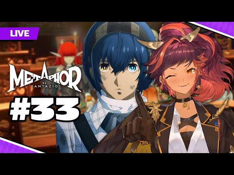 [Let's Play] Metaphor: ReFantazio #33 [EN - Twitch] | HOKU 🦉