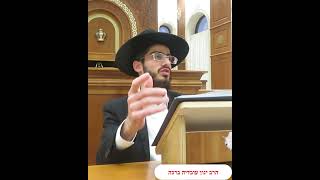 האם כל אברך נקרא חכם שחייב לעמוד מלפניו - הרב ינון עובדיה ברכה (הרב ינון עובדיה ברכה) - התמונה מוצגת ישירות מתוך אתר האינטרנט יוטיוב. זכויות היוצרים בתמונה שייכות ליוצרה. קישור קרדיט למקור התוכן נמצא בתוך דף הסרטון