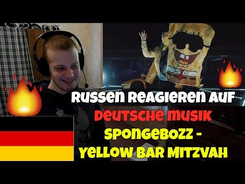 RUSSIANS REACT TO GERMAN RAP | SpongeBOZZ - Yellow Bar Mitzvah | REACTION TO GERMAN RAP