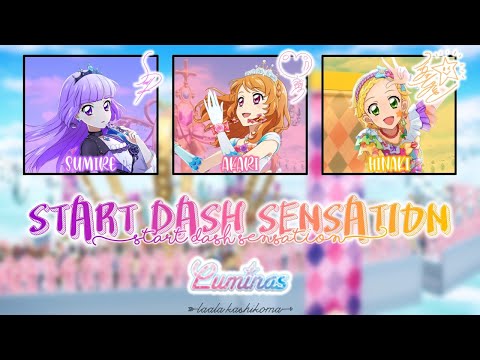 Aikatsu! START DASH SENSATION Ruka・Mona・Miki from AIKATSU☆STARS!