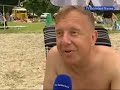 GLD Nieuws 15 juli 2007 - Nieuws