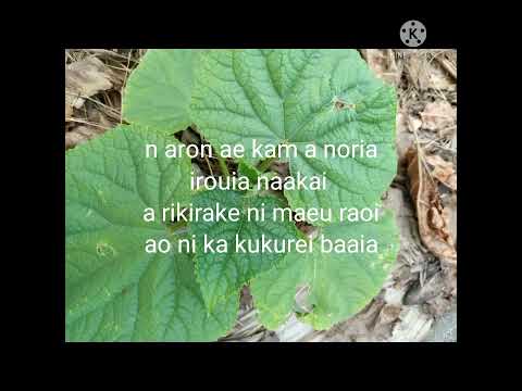 New kiribati ununiki 2022