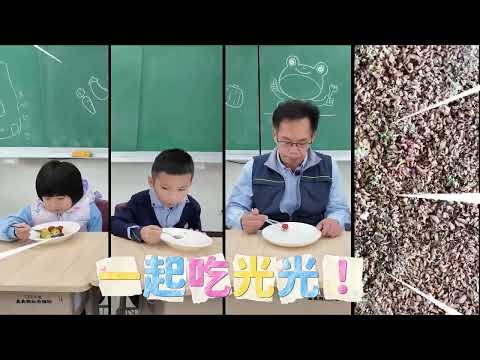 嘉義縣環境保護局