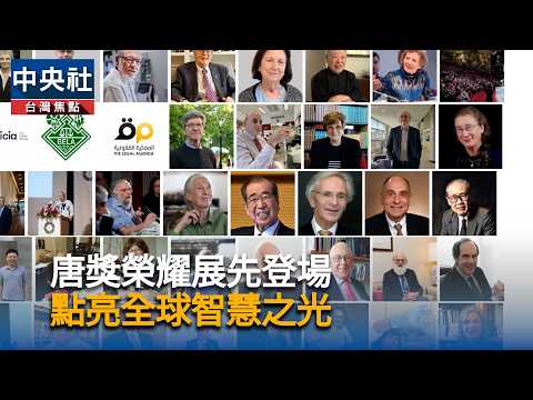 youtube影片