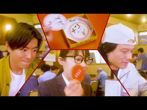 ボードゲーム『音速飯店』公式プロモーション動画