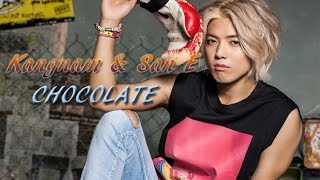 Kangnam - Chocolate [Sub. Esp + Han + Rom]
