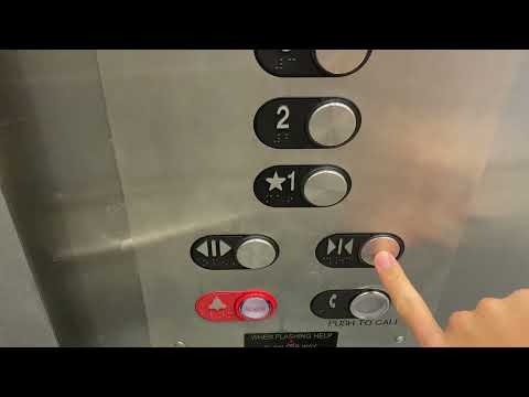 Modernized Otis/MontgomeryKone Elevators at Kahala Office Tower