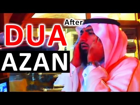 Learn Dua after Azan/Azaan/Adhan ᴴᴰ