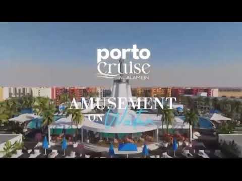 صورة مصغرة لفيديو العقار