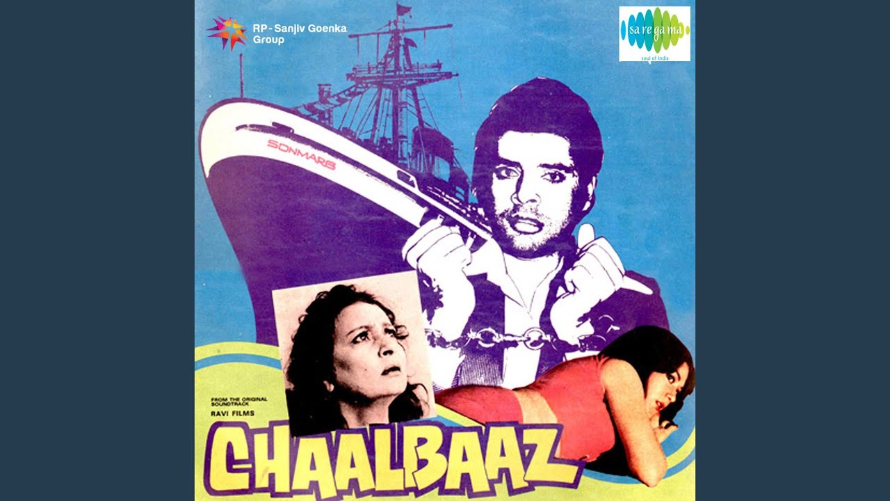 Tujhe Latu Bana Du Teri Dori Ko Ghuma Ke Lyrics | Chaal Baaz | Asha Bhosle | Madan Mohan