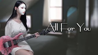 In This Moment - All For you (Guitar Cover)