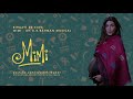 Mimi (2021) BGM - Rihaayi De Cues | An A.R.Rahman Musical