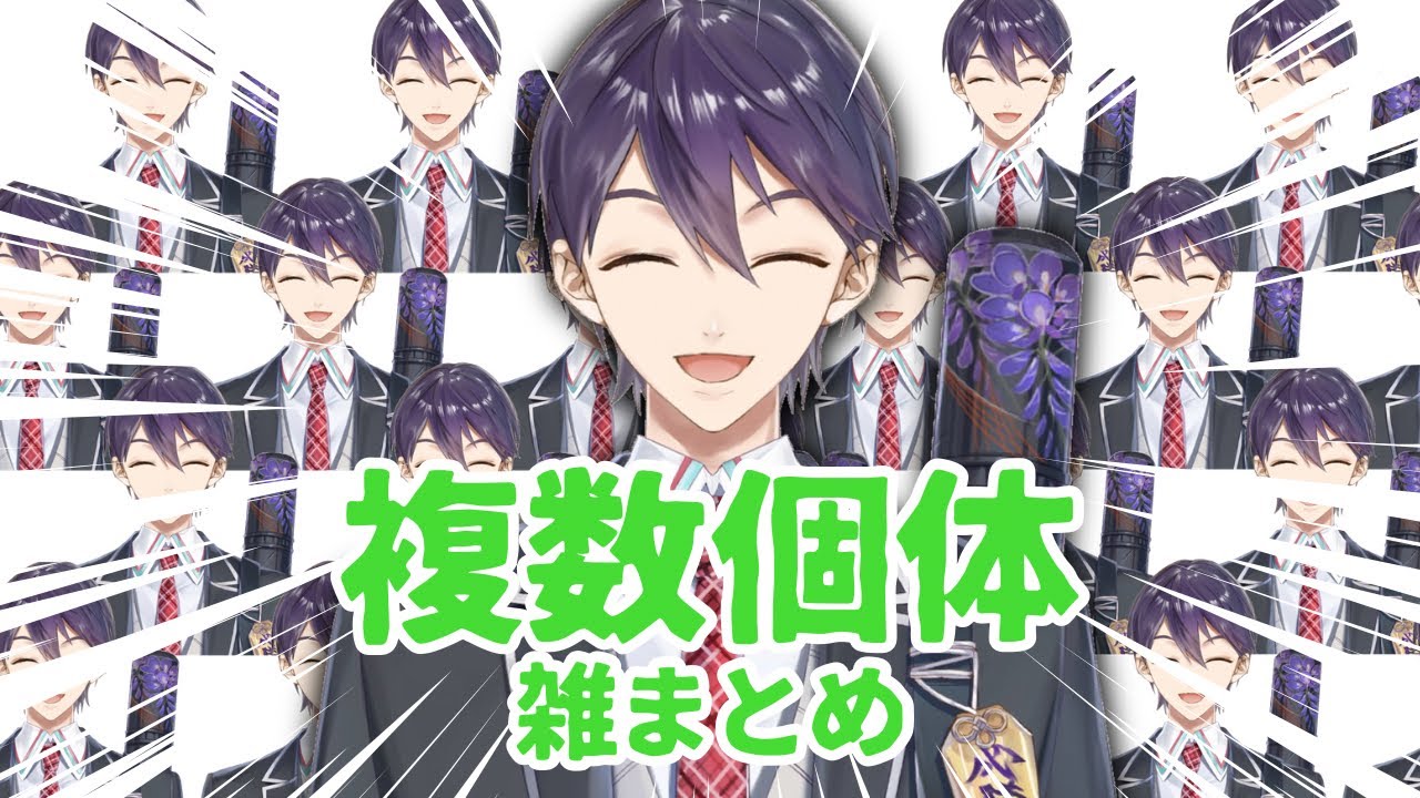 YouTubeサムネイル