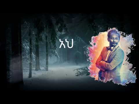 Temesgen Tafese   Nafktwa, nafqotwa