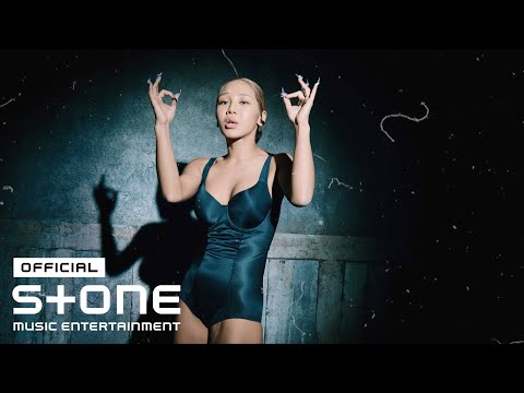 트루디 (Truedy) - OKAY MV