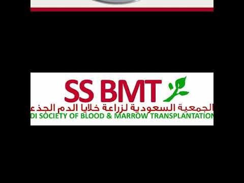 Saudi Lymphoma/Myeloma & Hematopathology Overview 2026