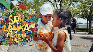 Srilankan festival Tokyo and fireworks | 🇱🇰 🇯🇵