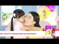 Jeda Iklan SCTV Saatnya Adzan Maghrib 16 Mei 2022