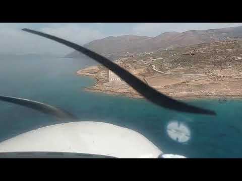 Final Approach,  Touch and Go runway 09 KASOS